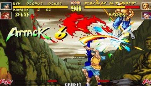 傲剑狂刀单机版