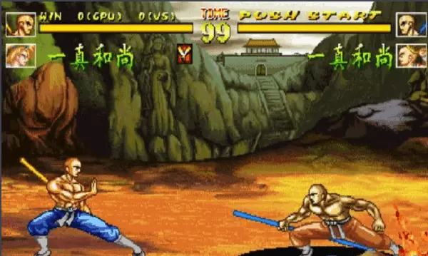 傲剑狂刀单机版