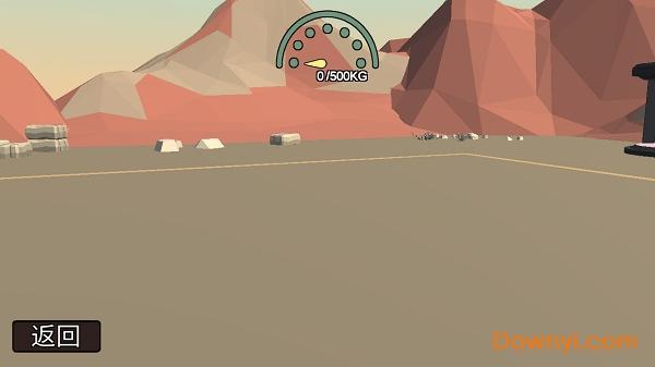 动物融合模拟器