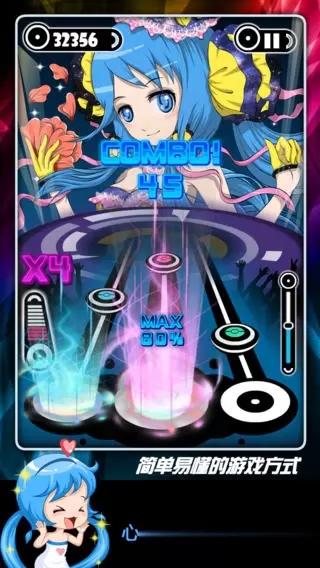 乐动达人无广告版手游