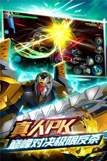 新世纪福音战士破晓