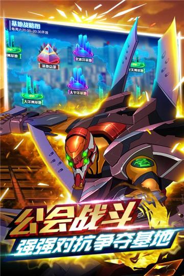 新世纪福音战士破晓