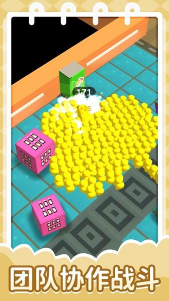 全民突击比赛2游戏