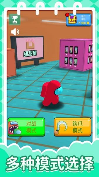 全民突击比赛2游戏