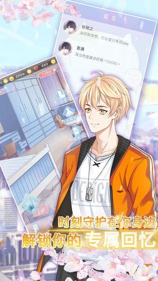 前进吧偶像少女