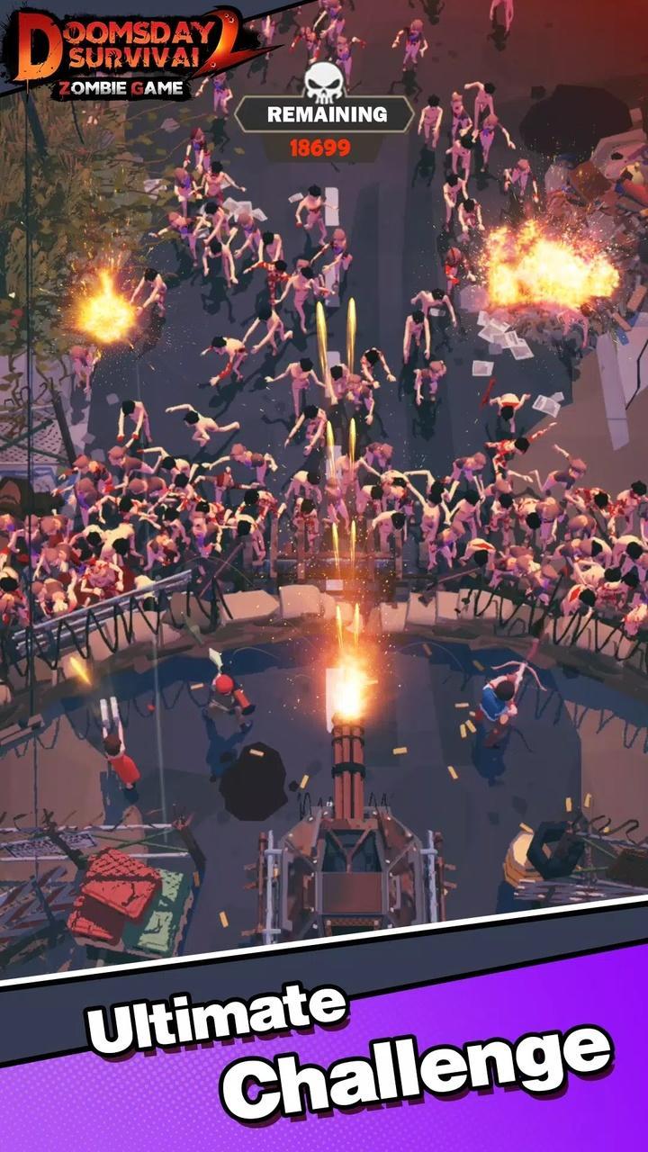 末日生存2正式版