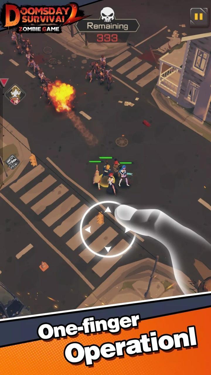 末日生存2正式版