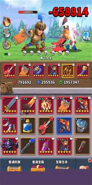 疯狂骑士团单机版