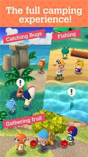 动物之森 最新版