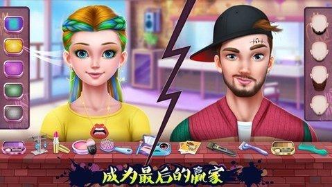 传统街舞斗舞安装最新版