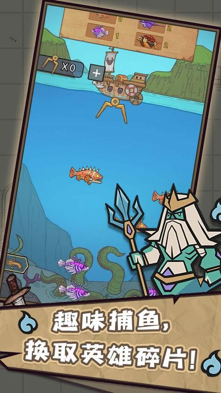 转生成为魔物最新版