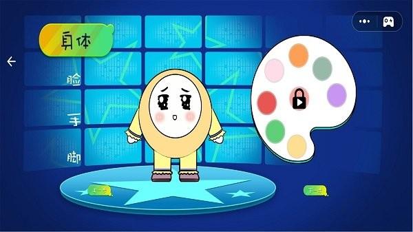 休闲解压大师最新版