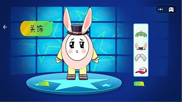 休闲解压大师最新版