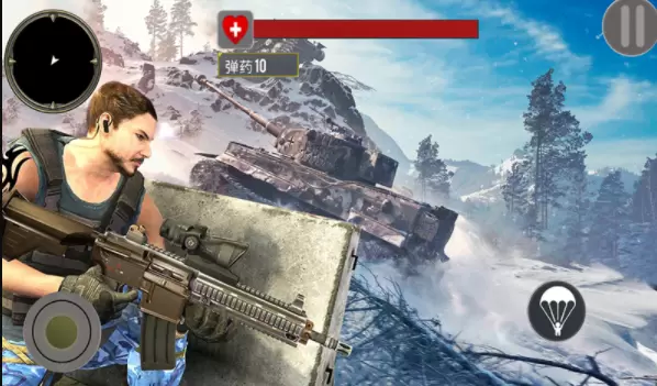 战地伞兵2072游戏