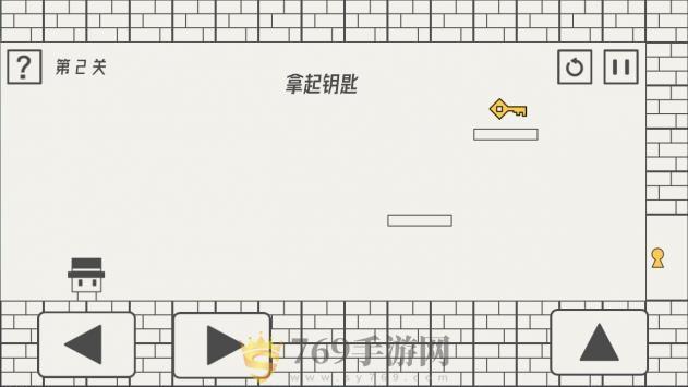 帽子先生大冒险