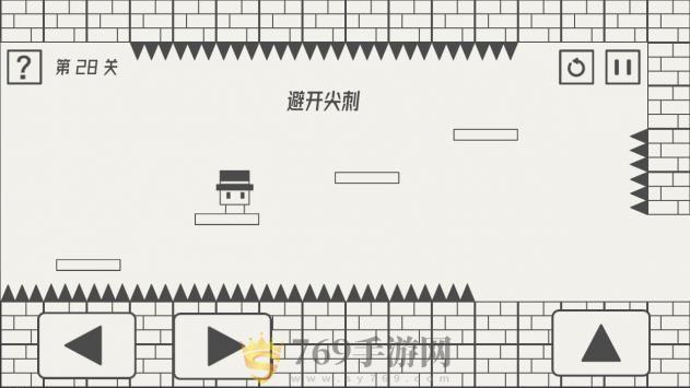 帽子先生大冒险