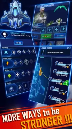 风之翼银河攻击