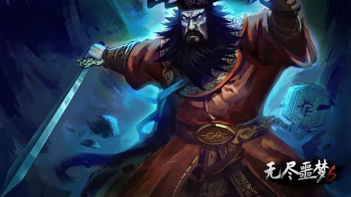 无尽噩梦6最新版