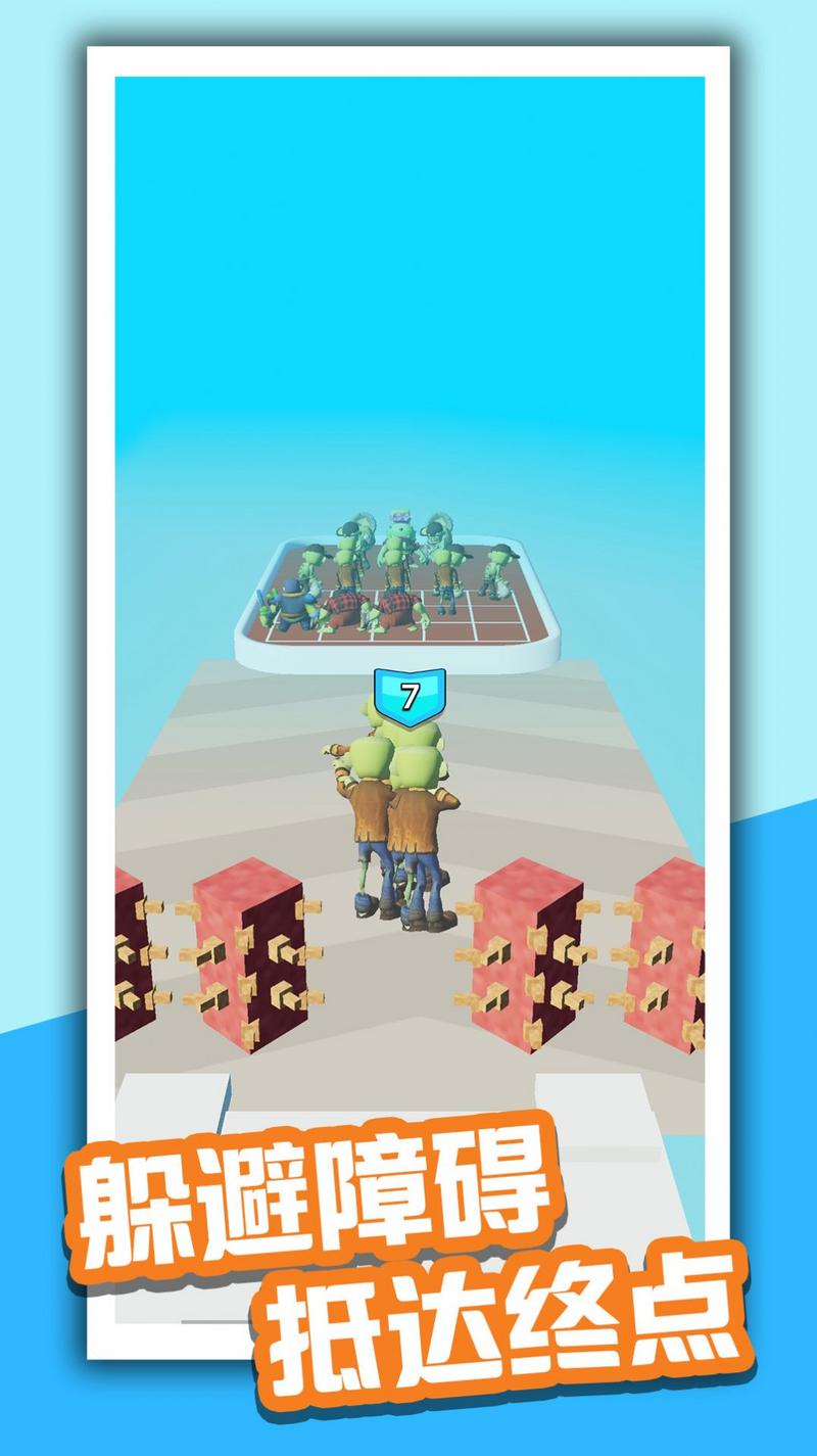 毁灭大僵尸游戏最新版