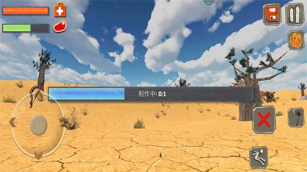 荒岛生存探险日记手机版