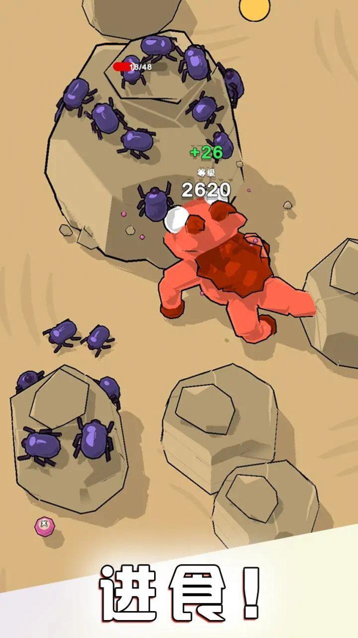 贪吃鬼进化手机版