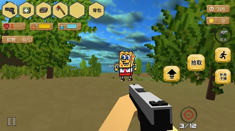 迷你像素元宇宙正式版正版