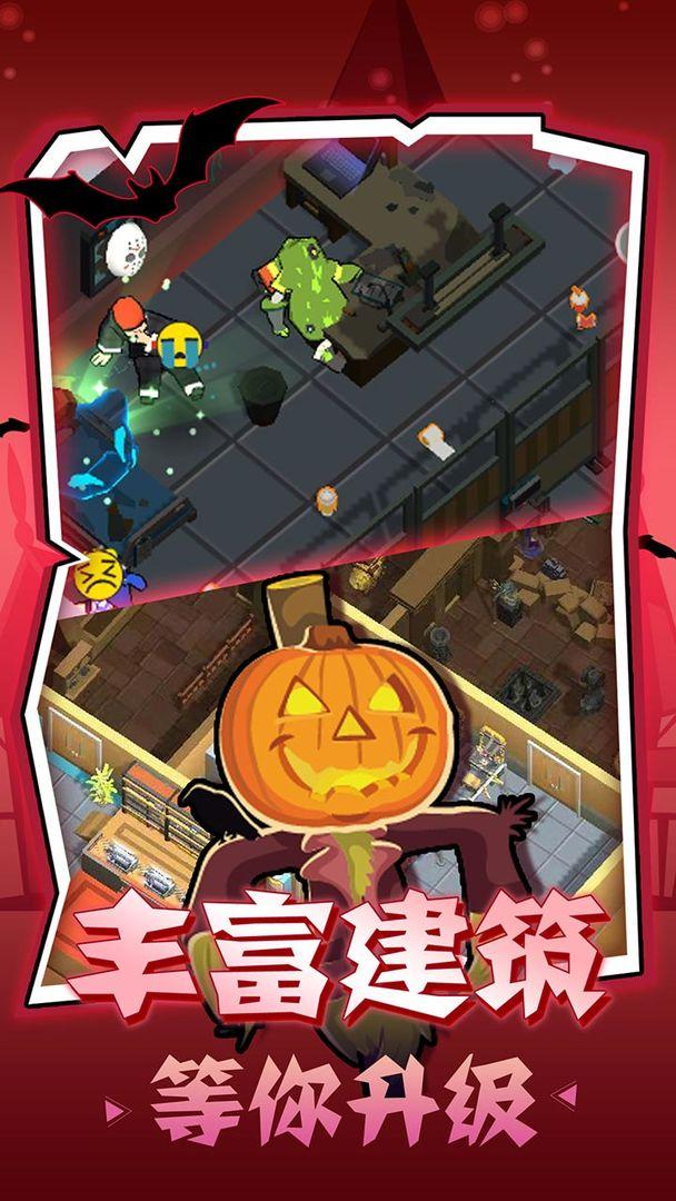 密室逃脱模拟器 