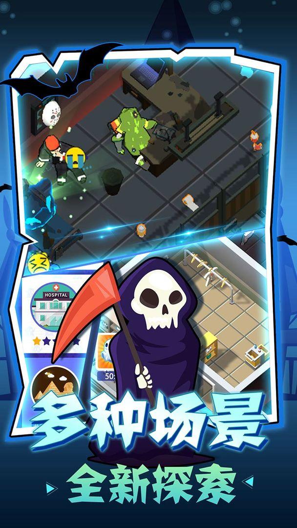 密室逃脱模拟器 