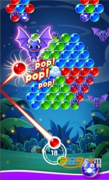 水果泡泡传奇