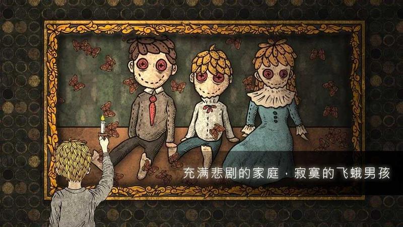 人生画廊App手机