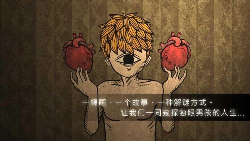 人生画廊App手机