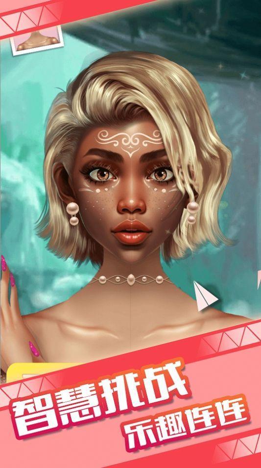 童话小公主魔法美妆达人秀手游