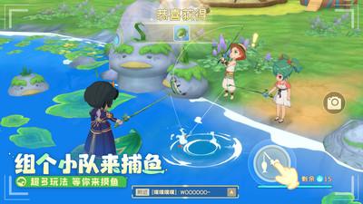 织梦森林最新版