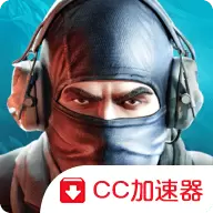 对峙2手游正版最新版