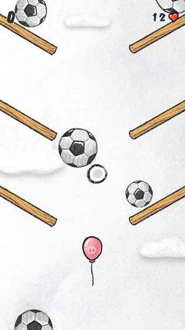 守护你前行手游最新版