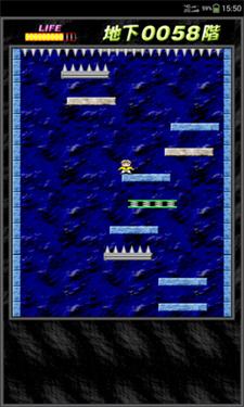 是男人就下100层