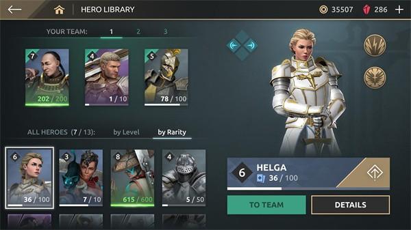 暗影格斗4单机版