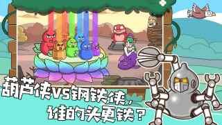 我滴个神啊最新版