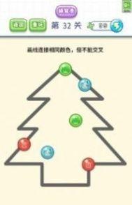 脑筋直转弯正版