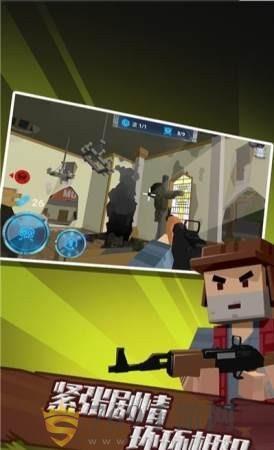 荒岛生存大战僵尸