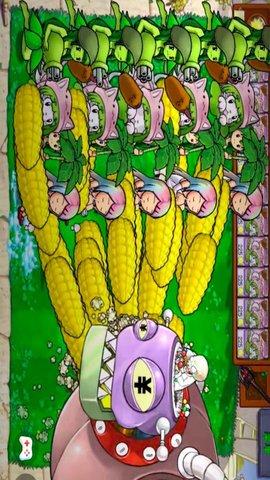 植物争夺战游戏