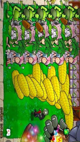 植物争夺战游戏