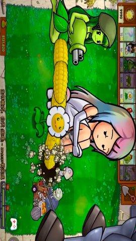 植物争夺战游戏