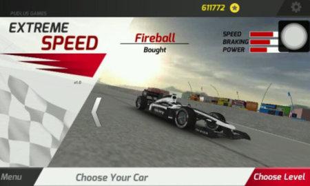 极限速度最新版游戏