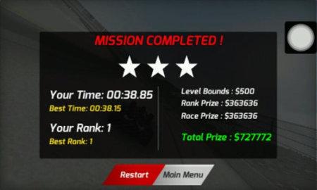 极限速度最新版游戏