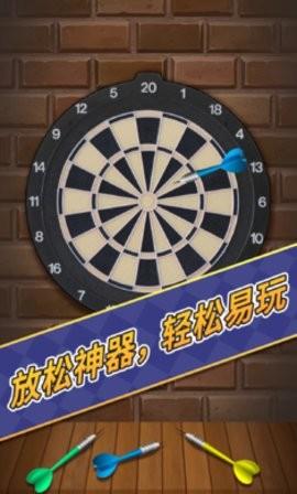 解压玩具模拟器