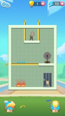 抽个棍子真难手机版