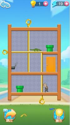 抽个棍子真难手机版