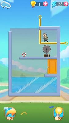 抽个棍子真难手机版