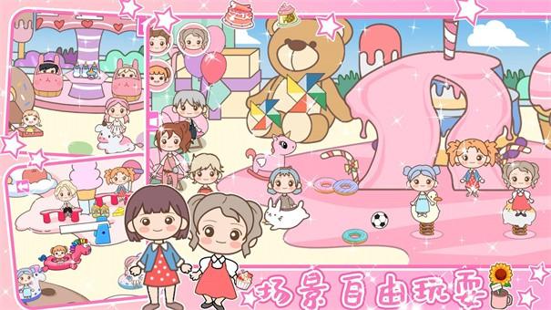 浪漫樱花小镇世界